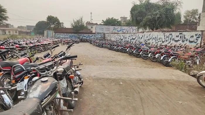 Superior College Mandi Bahauddin Picture 1