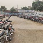 Superior College Mandi Bahauddin