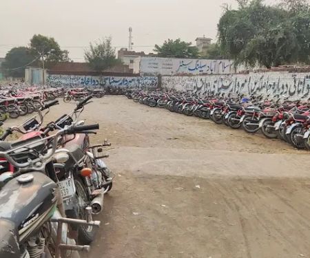 Superior College Mandi Bahauddin