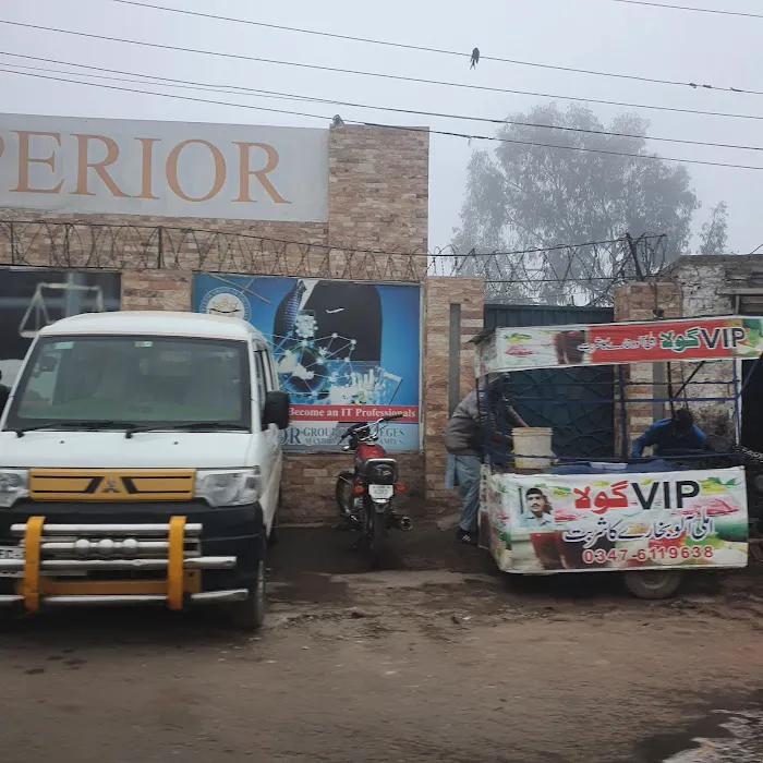 Superior College Mandi Bahauddin Picture 4