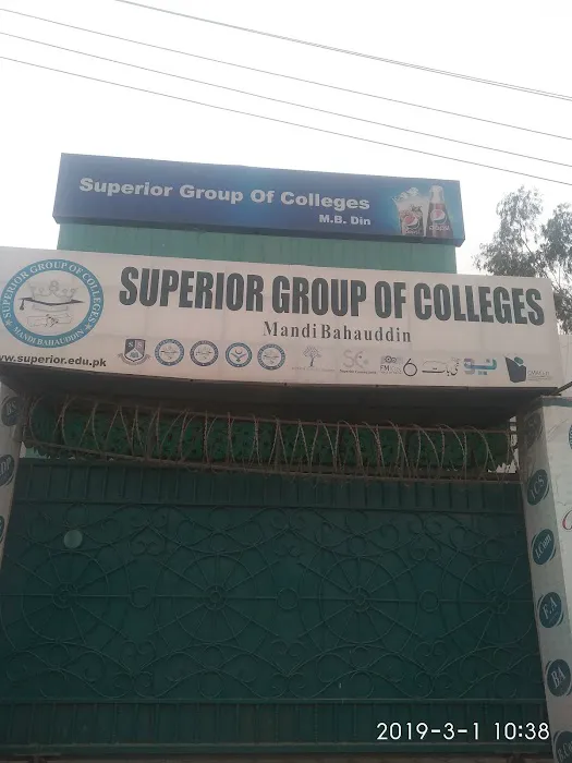 Superior College Mandi Bahauddin Picture 2