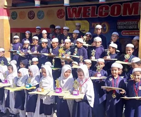Iqra universal public school