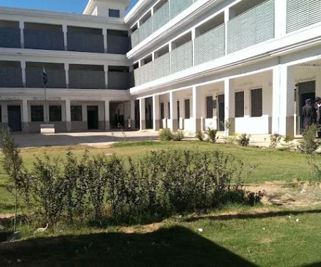 Azakhel High School