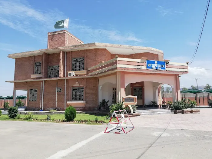 Govt Degree College Gumbat Kohat Picture 4