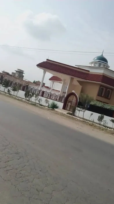 Govt Degree College Gumbat Kohat Picture 1