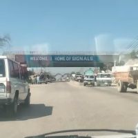 Government Girls Degree College Bilitang ico