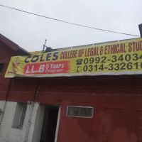 College Of Legal and Ethical Studies ico