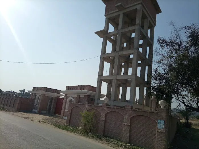 Government Girls Degree College Shakardara Picture 1
