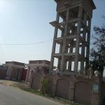 Government Girls Degree College Shakardara