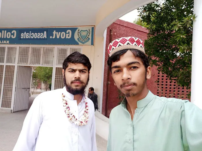 Govt Degree College Kalabagh Picture 1