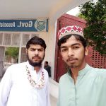 Govt Degree College Kalabagh