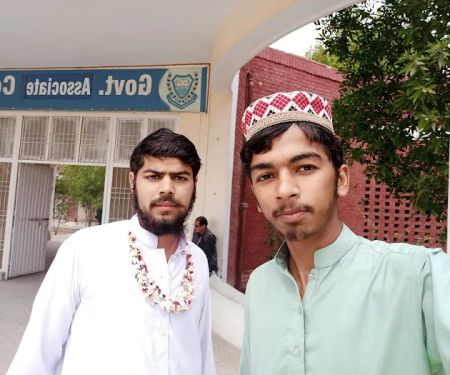 Govt Degree College Kalabagh