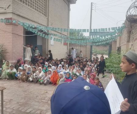 G P S Qazi Abad Urmar Maina