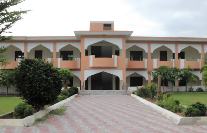 Al Fajr Institute Picture 9