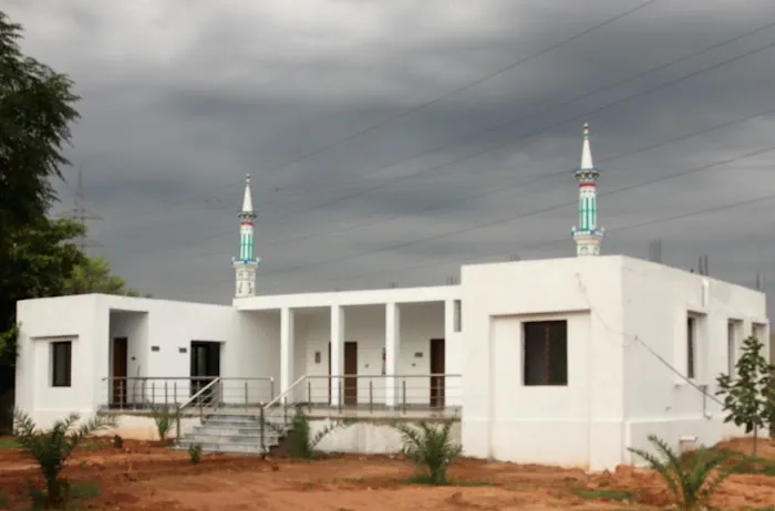 Al Fajr Institute Picture 6