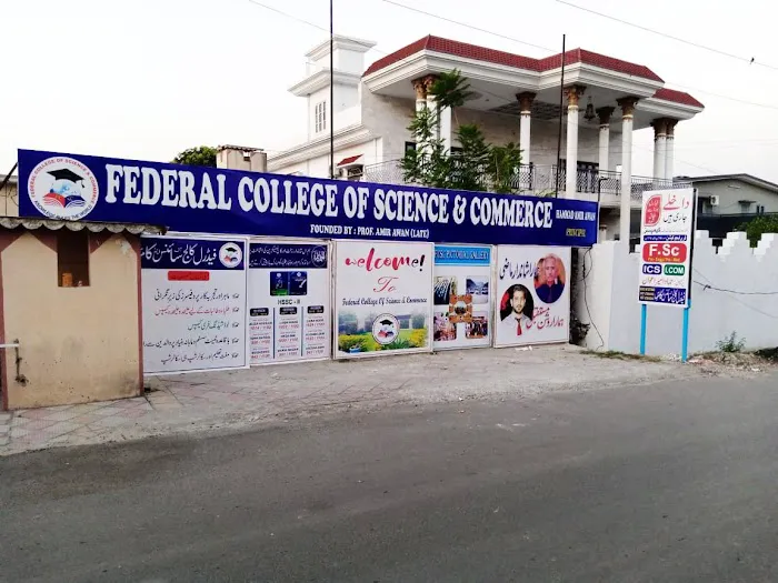 Federal College Of Science & Commerce,Attock Cantt. Picture 5