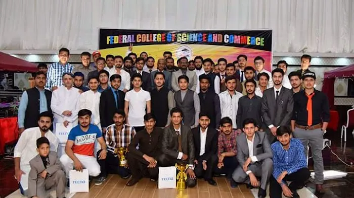 Federal College Of Science & Commerce,Attock Cantt. Picture 6