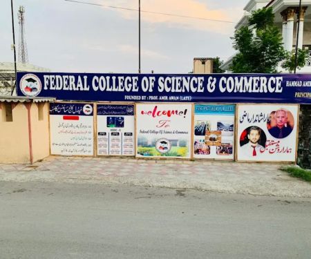 Federal College Of Science & Commerce,Attock Cantt.