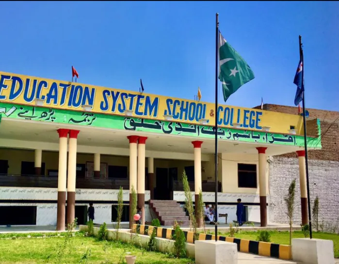 Azam Education System School and College Picture 2