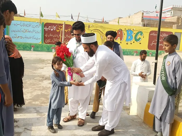 Azam Education System School and College Picture 4