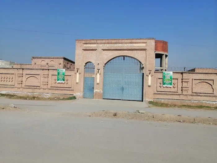 Govt Girls Degree College Tarkha,Nowshera Picture 4