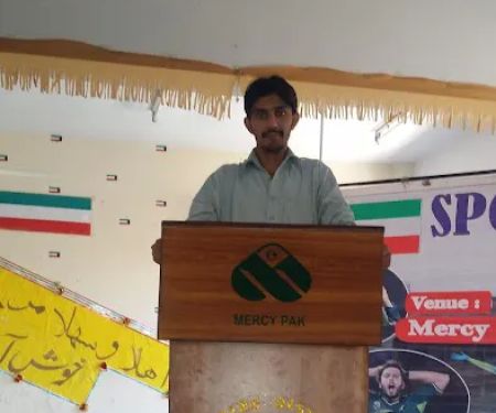 Mercy Pak School College & Vocational Training Institute