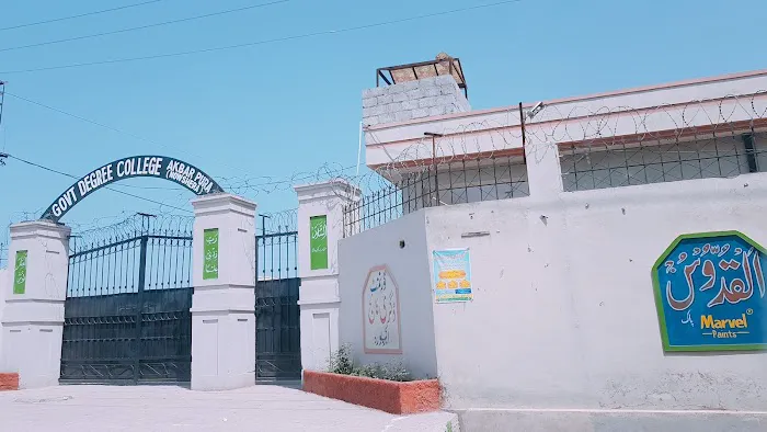 Govt Degree College Akbar Pura, Nowshera Picture 2