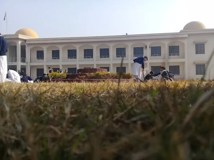 Govt Degree College Akbar Pura, Nowshera Picture 1
