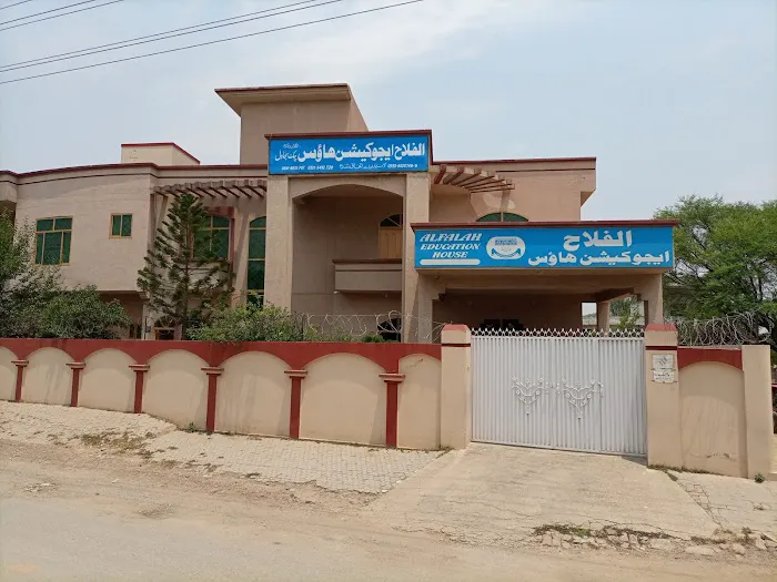 AlFalah Education House Picture 1