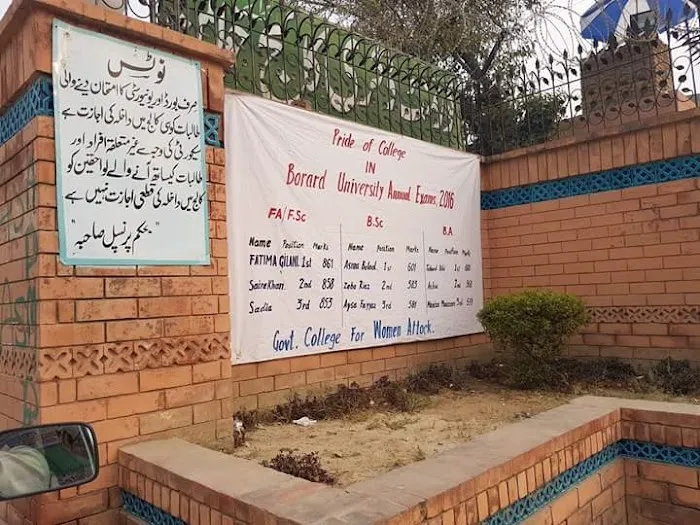 Government Degree College For Women Attock Picture 3
