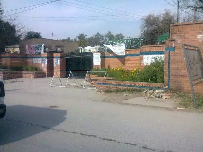 Government Degree College For Women Attock Picture 9