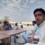 Government Higher Secondary school Sudal