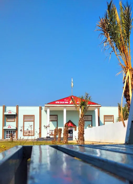 Aspire College Dinga Campus Picture 2