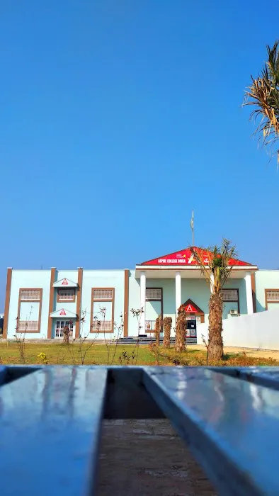 Aspire College Dinga Campus Picture 1