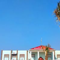 Aspire College Dinga Campus ico