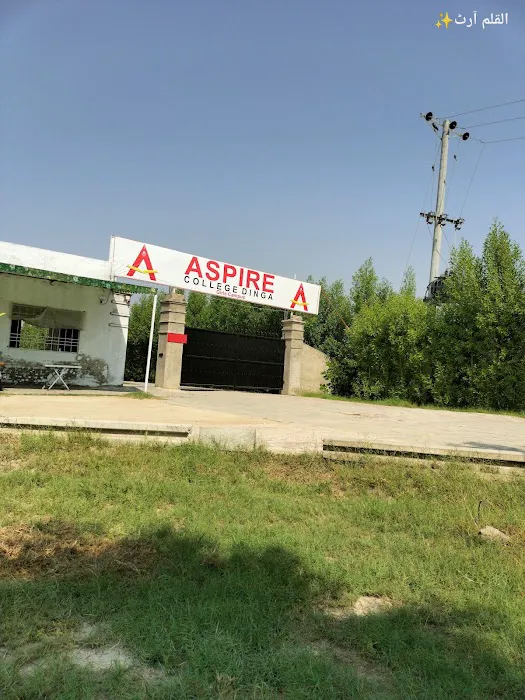 Aspire College Dinga Campus Picture 6