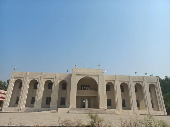 Govt Graduate College for Boys Dinga Picture 1