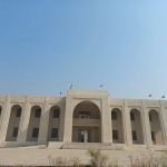 Govt Graduate College for Boys Dinga