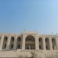 Govt Graduate College for Boys Dinga ico