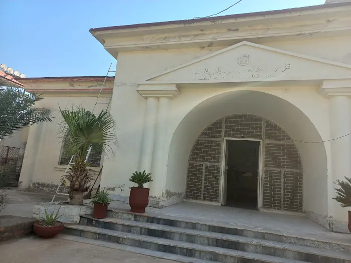 Govt Graduate College for Boys Dinga Picture 9