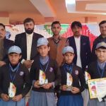 Lachi Model Public High School Lach
