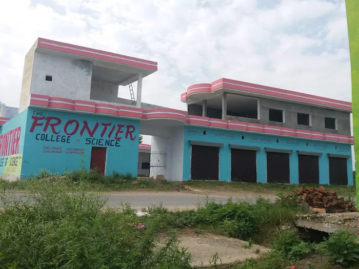 The Frontier College of science Bamkhel Picture 1