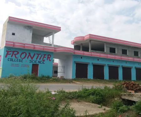 The Frontier College of science Bamkhel