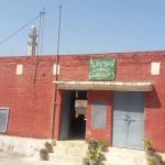 Govt Higher Secondary School Ziarat Kaka Sahib
