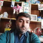 Gohar book center