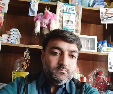 Gohar book center