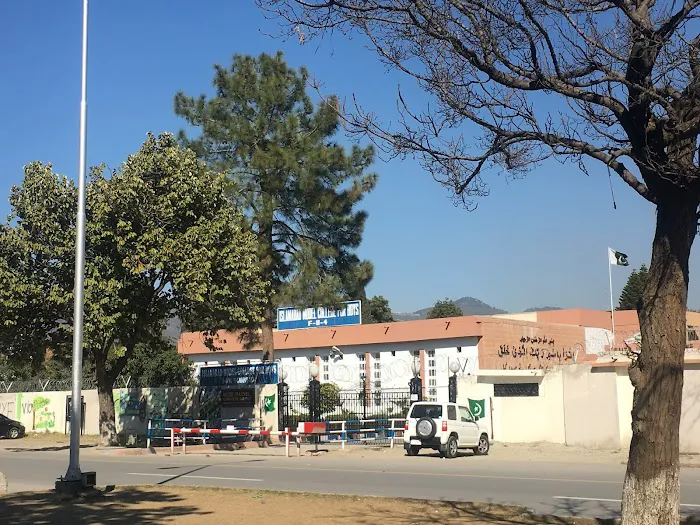 Islamabad Model College for Boys F-8/4 Picture 8