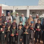 GPS No.2 Torastana kohat