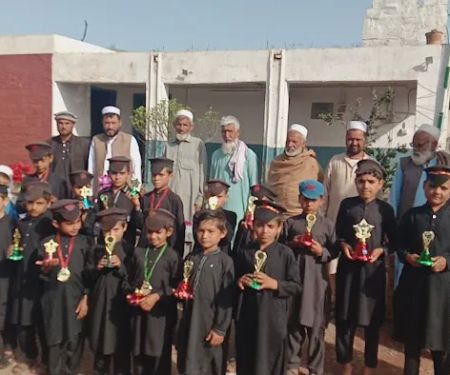 GPS No.2 Torastana kohat