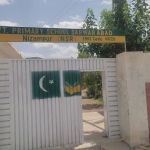 Government primary school sarwar abad Nizampur